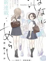 漫游博物馆 人文综艺在线观看
